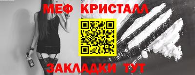 альфа пвп VHQ Краснодар