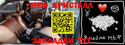 гидропоника Краснознаменск