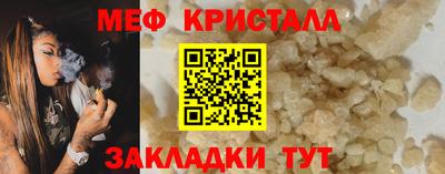 гидропоника Краснознаменск