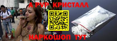 jwh Краснокаменск