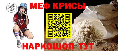 гидропоника Краснознаменск