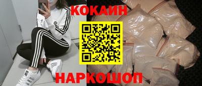jwh Краснокаменск