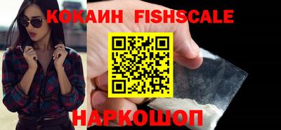 jwh Краснокаменск