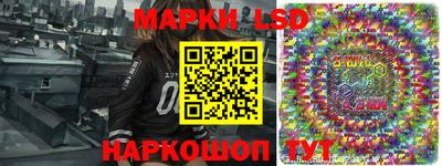 jwh Краснокаменск