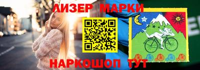 гидропоника Краснознаменск