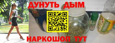 гидропоника Краснознаменск