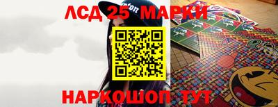 альфа пвп VHQ Краснодар