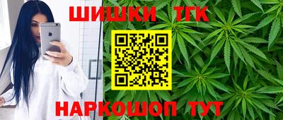гидропоника Краснознаменск