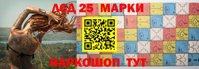 альфа пвп VHQ Краснодар