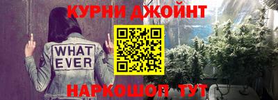 альфа пвп VHQ Краснодар