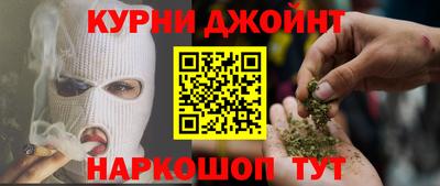 альфа пвп VHQ Краснодар