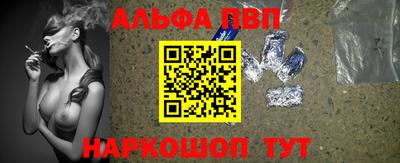 jwh Краснокаменск