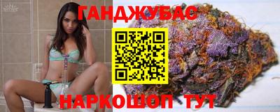jwh Краснокаменск
