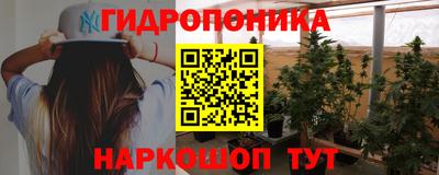 jwh Краснокаменск