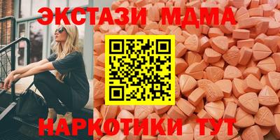 jwh Краснокаменск