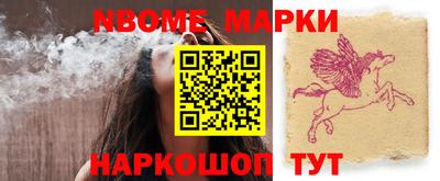 гидропоника Краснознаменск