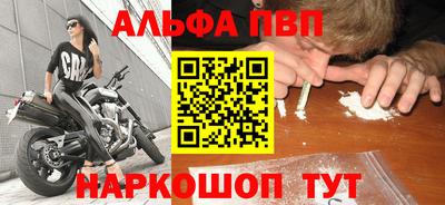 гидропоника Краснознаменск