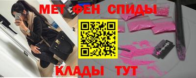 гидропоника Краснознаменск