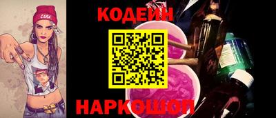 jwh Краснокаменск