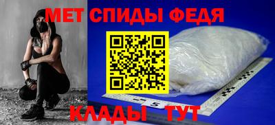 гидропоника Краснознаменск