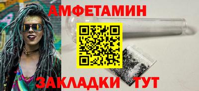 гидропоника Краснознаменск