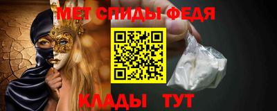jwh Краснокаменск