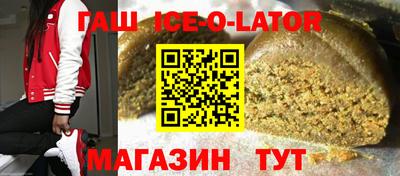гидропоника Краснознаменск
