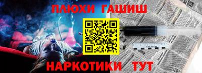 гидропоника Краснознаменск