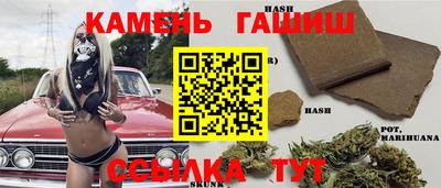 jwh Краснокаменск