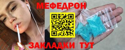 гидропоника Краснознаменск