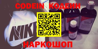 гидропоника Краснознаменск