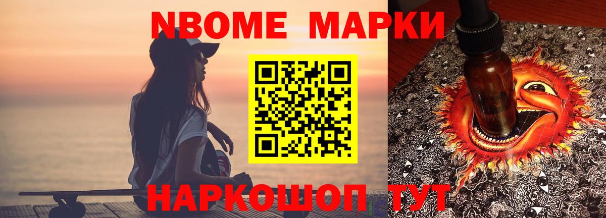 ЛСД экстази кислота  Вход с VPN  ЛСД экстази кислота  Кириши 